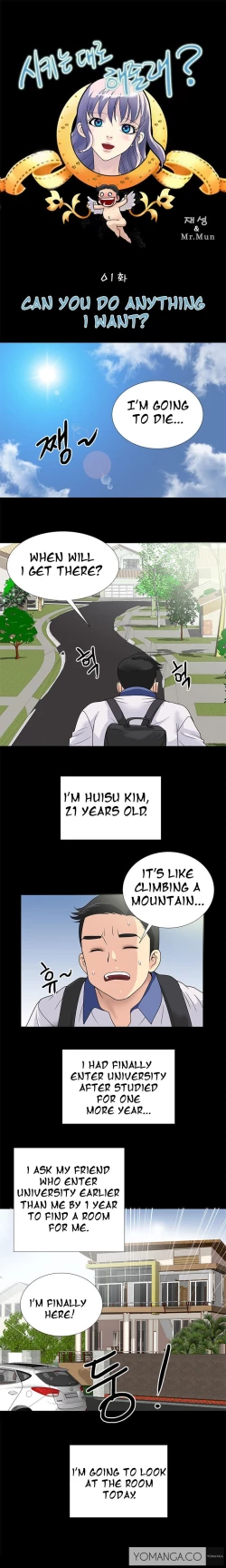 Page 1 of Will You Do as I Say? Ch.1-15