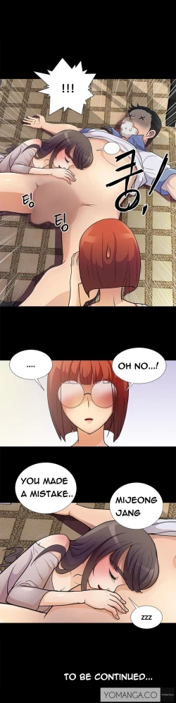 Page 74 of Will You Do as I Say? Ch.1-15