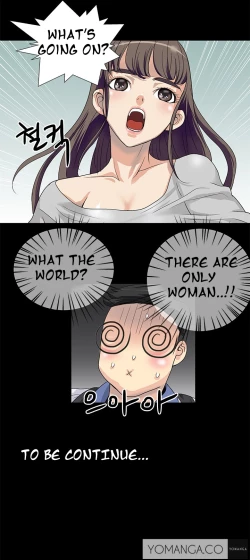 Page 8 of Will You Do as I Say? Ch.1-15