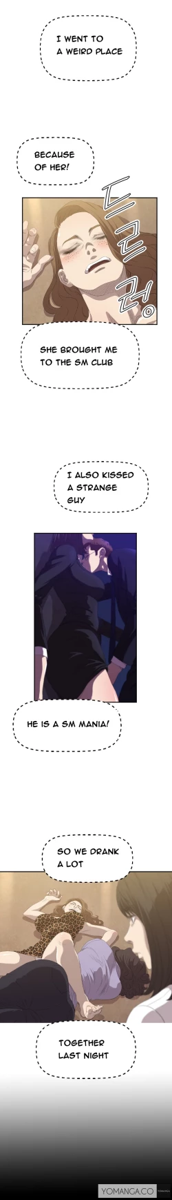 Page 17 of Club Sodom Ch.1-2