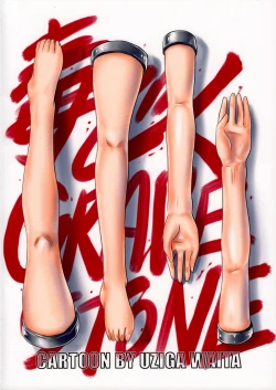 Page 66 of Doku Doku GRAVESTONE