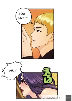 Page 122 of Guest House Ch.1-16