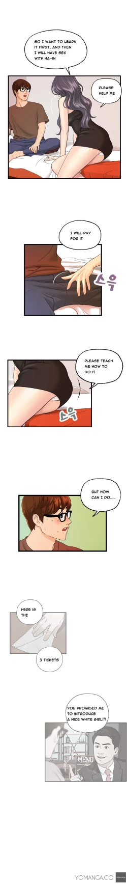 Page 146 of Guest House Ch.1-16