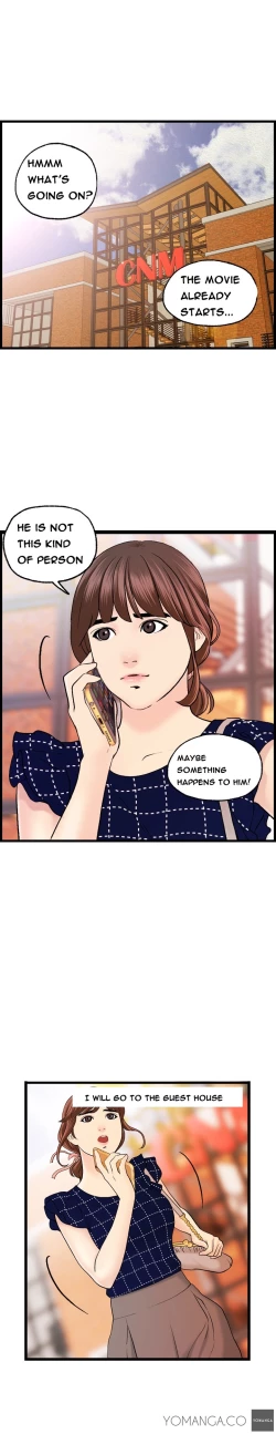 Page 167 of Guest House Ch.1-16