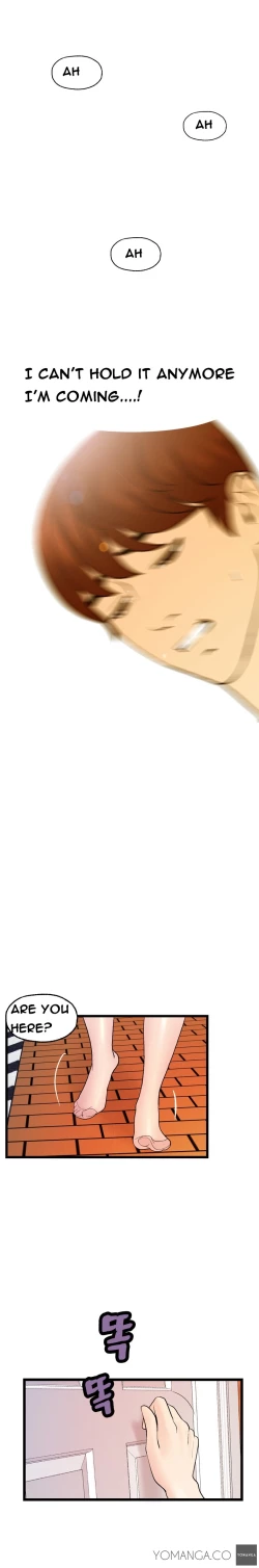 Page 170 of Guest House Ch.1-16