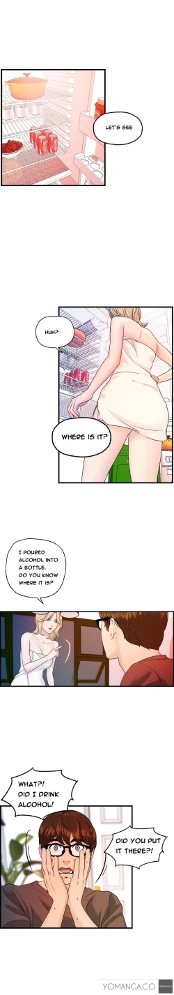 Page 183 of Guest House Ch.1-16