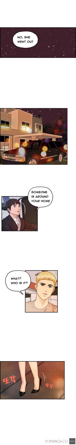 Page 185 of Guest House Ch.1-16