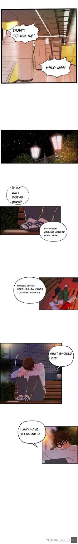 Page 212 of Guest House Ch.1-16