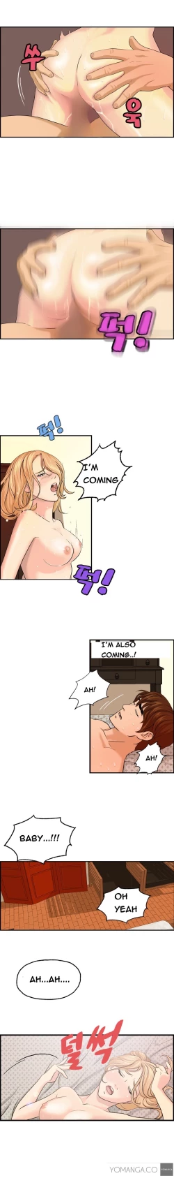Page 48 of Guest House Ch.1-16