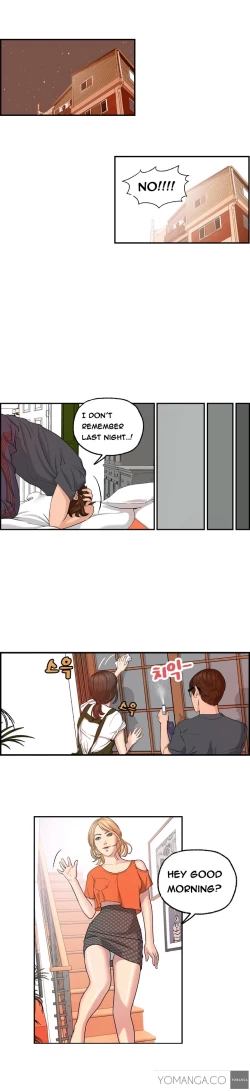 Page 49 of Guest House Ch.1-16