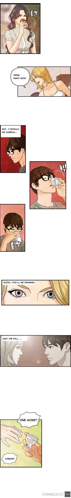 Page 96 of Guest House Ch.1-16