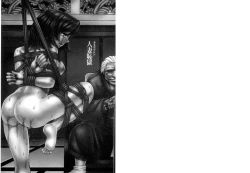 Page 2 of Hitozuma Chigoku