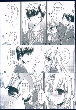 Page 14 of Suki to Yuki to no Aida ni
