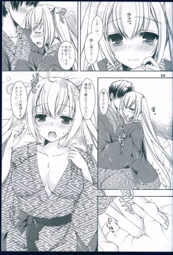 Page 15 of Suki to Yuki to no Aida ni