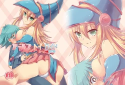 Page 1 of Girls Toy Roid