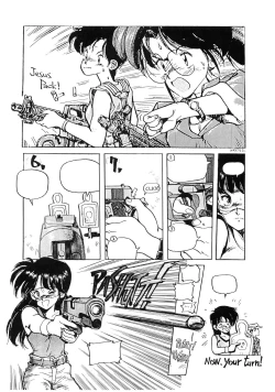 Page 18 of TOKYO KENKO LAND