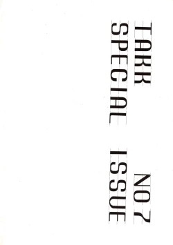 Page 56 of TOKYO KENKO LAND