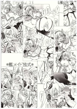 Page 24 of KanMaid IZARA è Quello di Servire l'Ammiraglio.