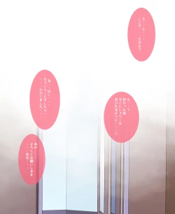 Page 30 of HIP LINE+