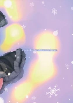 Page 29 of A DISTRESS