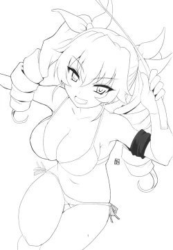 Page 3 of Boku no Kanojo wa Taiyou no Duce