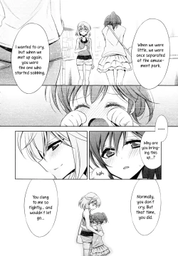 Page 16 of Sekaiichi Kawaii Hito 2 | The Cutest Girl in the World ch2