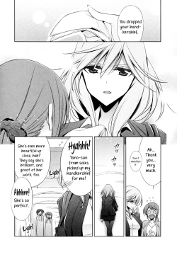 Page 2 of Sekaiichi Kawaii Hito 2 | The Cutest Girl in the World ch2