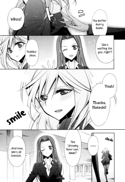 Page 5 of Sekaiichi Kawaii Hito 2 | The Cutest Girl in the World ch2