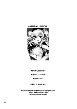 Page 24 of Natural Lotion!!