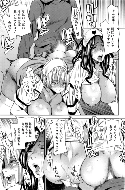 Page 164 of Action Pizazz 2016-05