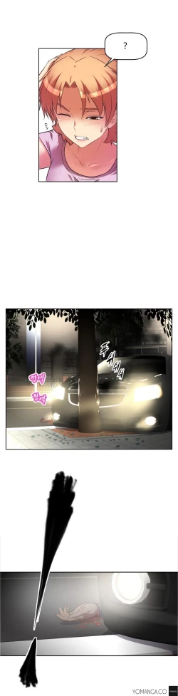 Page 1000 of Brawling Go Ch.0-30