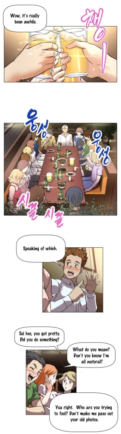 Page 20 of Brawling Go Ch.0-30