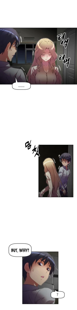 Page 780 of Brawling Go Ch.0-30