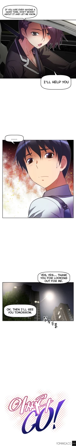 Page 942 of Brawling Go Ch.0-30