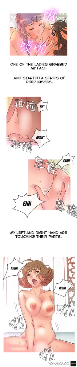 Page 121 of Heaven Ch.1-11