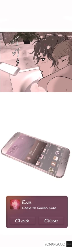 Page 153 of Heaven Ch.1-11