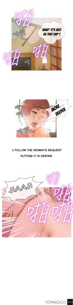 Page 185 of Heaven Ch.1-11