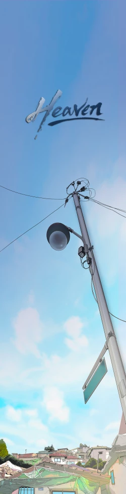 Page 2 of Heaven Ch.1-11