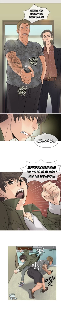 Page 8 of Heaven Ch.1-11