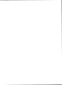 Page 2 of LOOK OUT 13