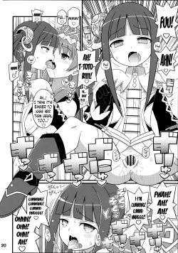 Page 21 of Suki Suki Mimi-chan