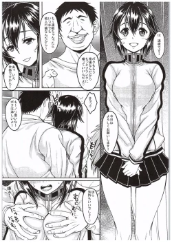 Page 3 of KanMusu ga Iru Fuuzoku ga Arutte Hontou Desuka? 3 Hokyuukan Nanoni Jibun ga Ippai Chinpo Milk o Hokyuu Sarechau Hayasui-chan Hen