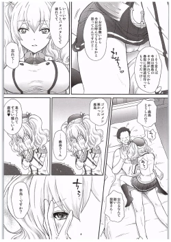 Page 6 of Ensei Kara Kaettekita Kashima to H Suru Hon