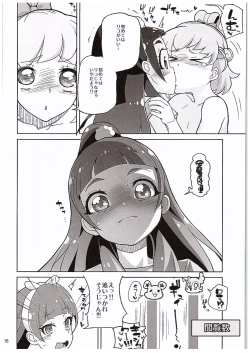 Page 15 of Amanogawa Kirara Riko to Mirai to Ero Nama Haishin Shoubu Anal demo Nan demo Misetekureru Choroi Namanushi ga PreCure datta Ken.