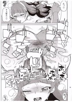 Page 18 of Amanogawa Kirara Riko to Mirai to Ero Nama Haishin Shoubu Anal demo Nan demo Misetekureru Choroi Namanushi ga PreCure datta Ken.