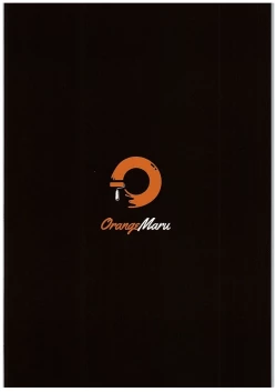 Page 22 of Hajimete wa Dare ga Ii?