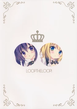 Page 18 of PyonPyon TIME