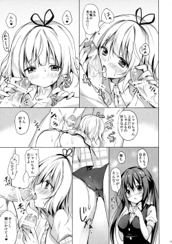 Page 6 of PyonPyon TIME