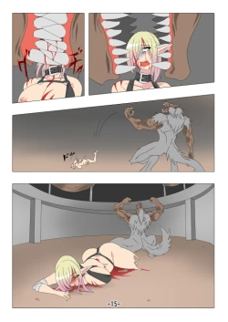 Page 16 of Kendo Reisha 5