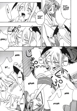 Page 14 of Ura Mahou Sensei Jamma! 8